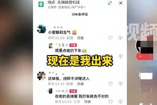 约什-鲍威尔：拜纳姆是湖人队史前5中锋 当他健康时他有统治力